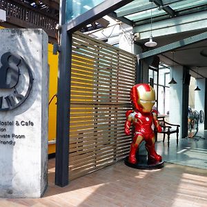 18 Coins Cafe&Hostel